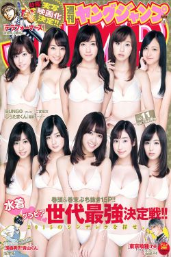 加勒比女海盗2版k8经典