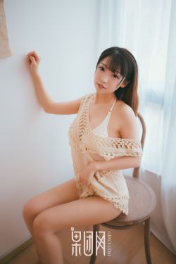 破女第一次电影完整版