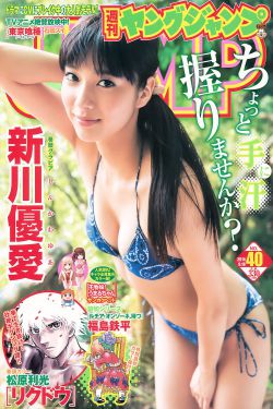 里番全彩本子性处理女海贼