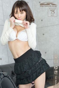 加勒比女海盗k8经典