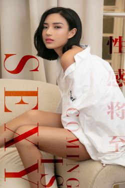 陈默和美婷